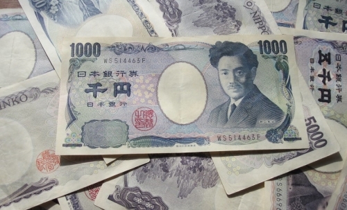 Why Japan wants its own digital currency