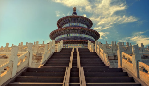 Beijing to Test Blockchain Platform for Fighting Fraudulent Invoices