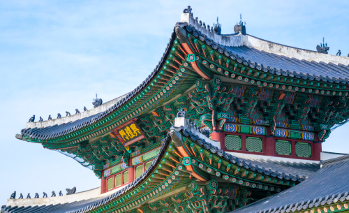 Bank of Korea is now piloting its own digital currency